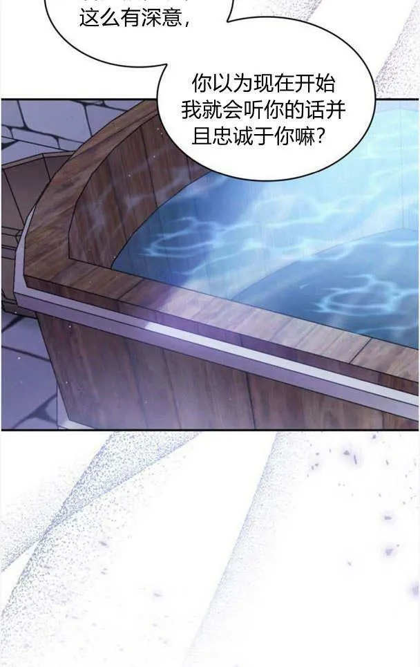 第35话47