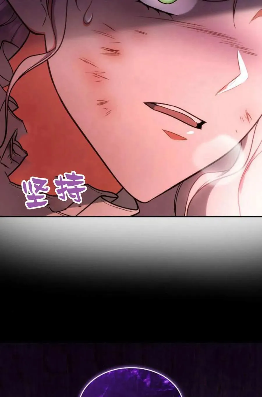 第58话35