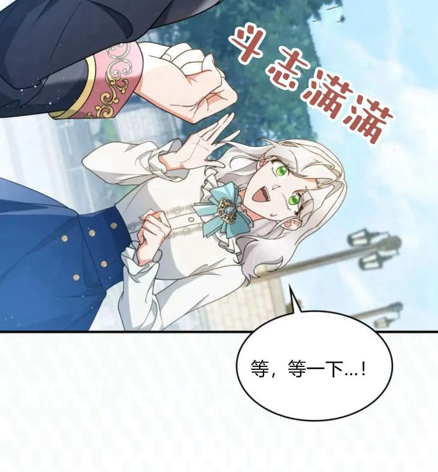 第63话130