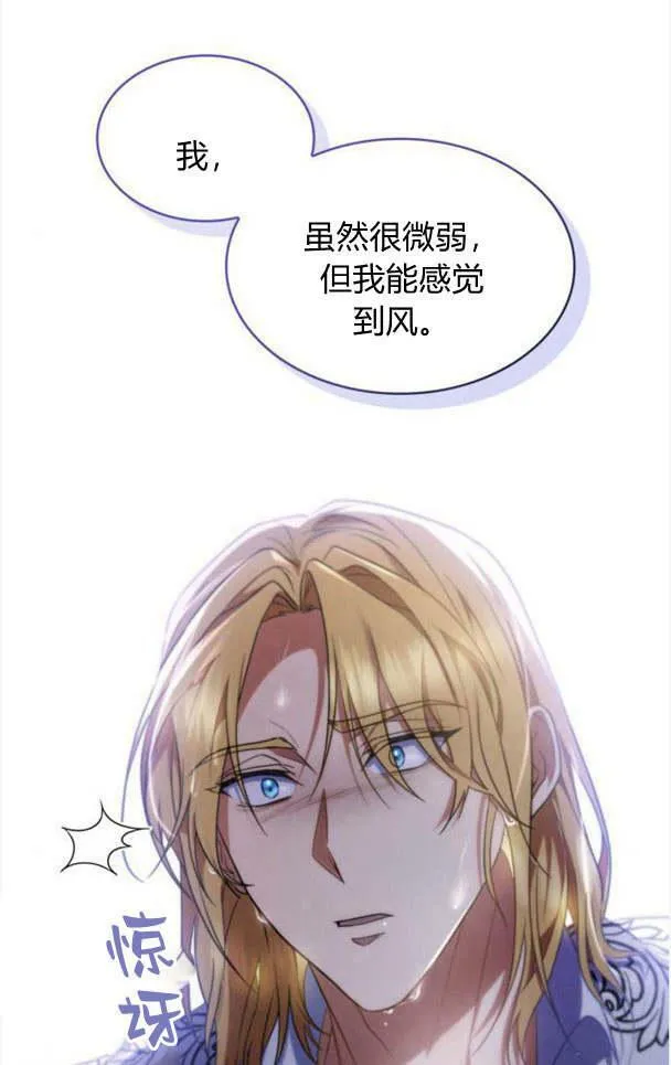 第35话39