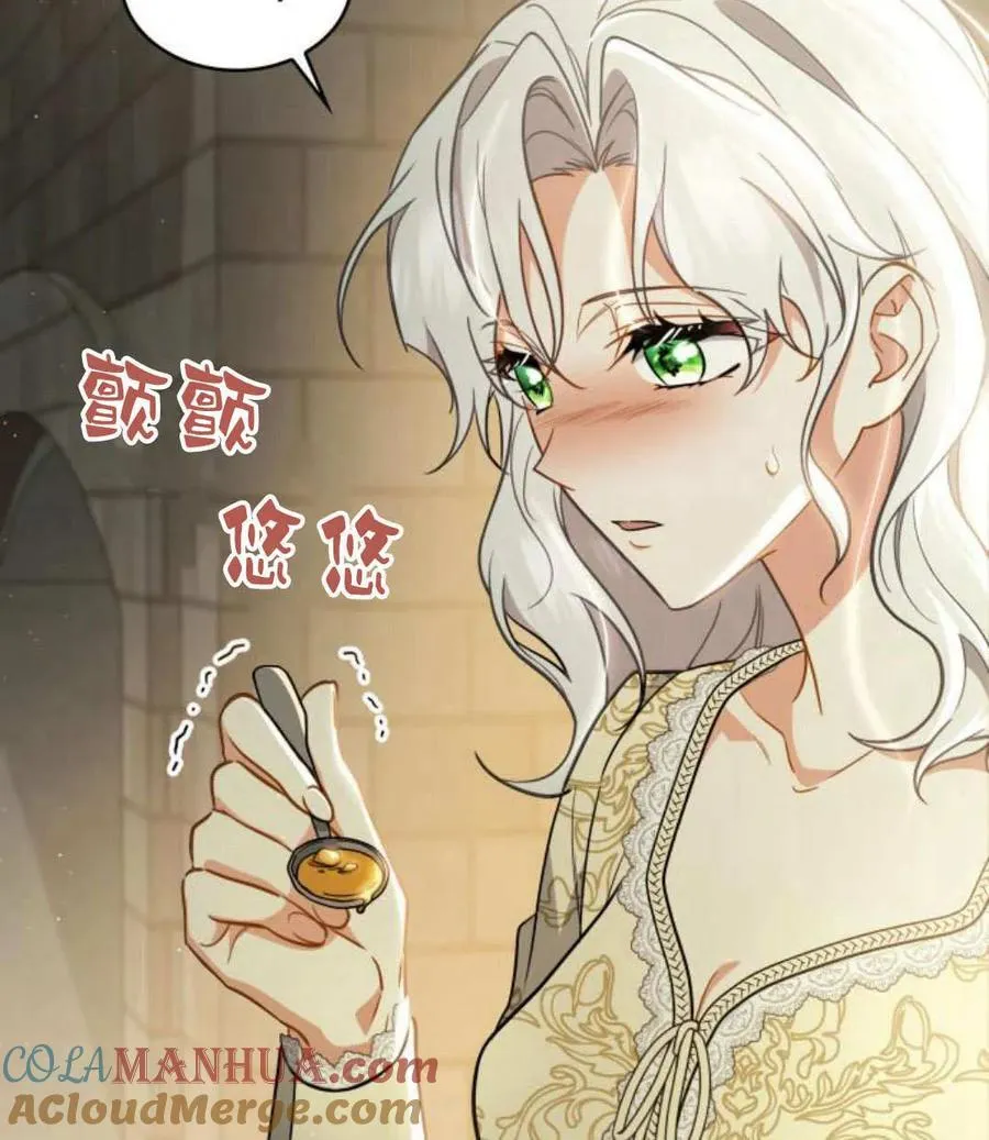 第61话56
