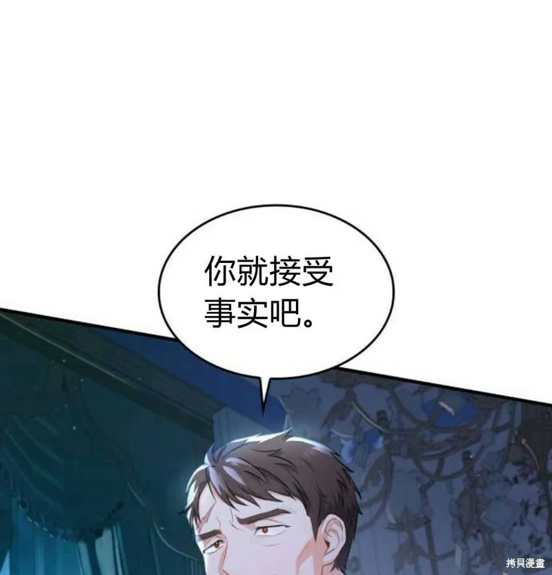 第2话103
