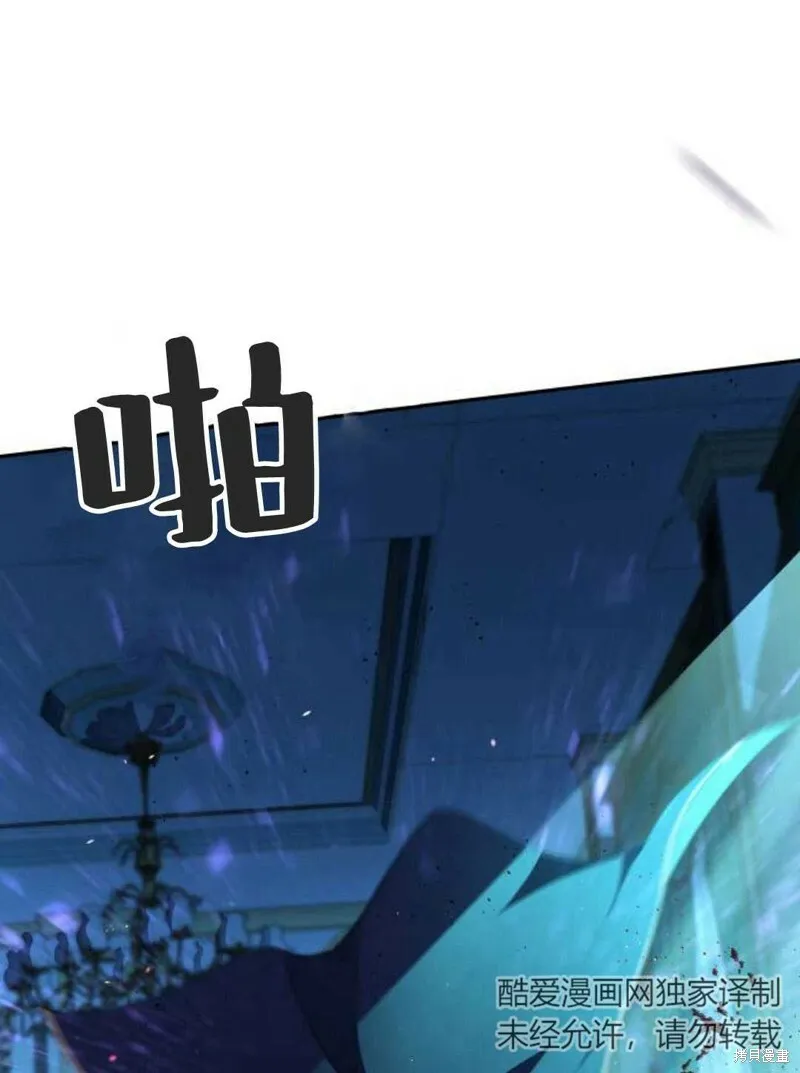 第3话62