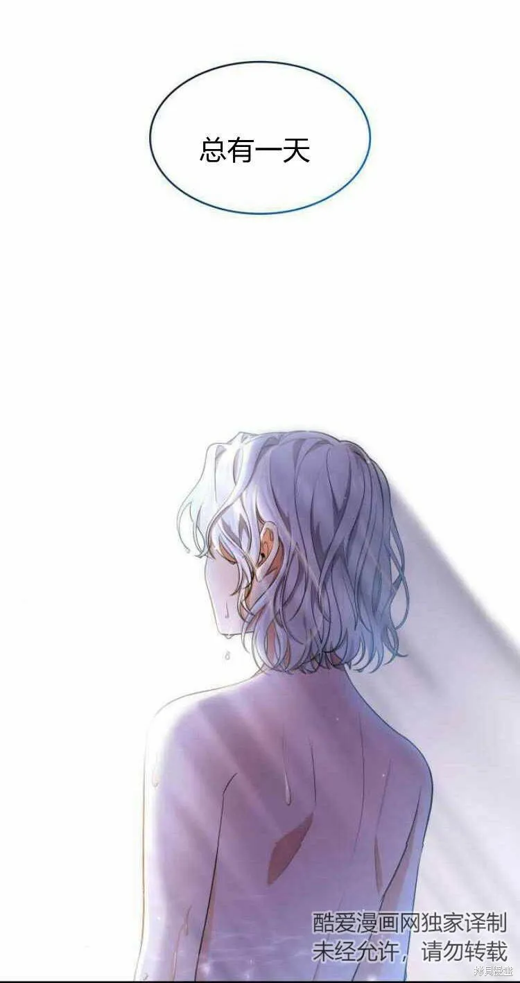 第15话27