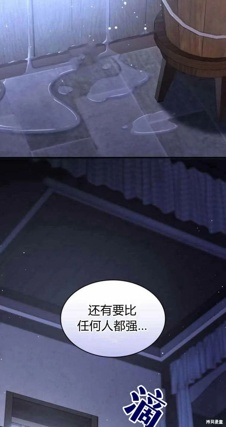 第15话25
