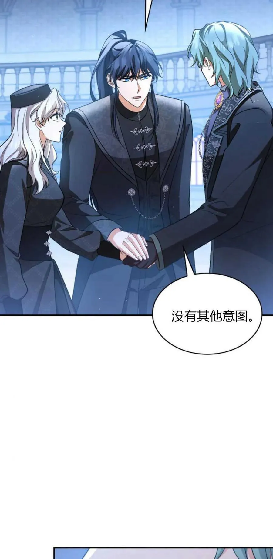 第83话61