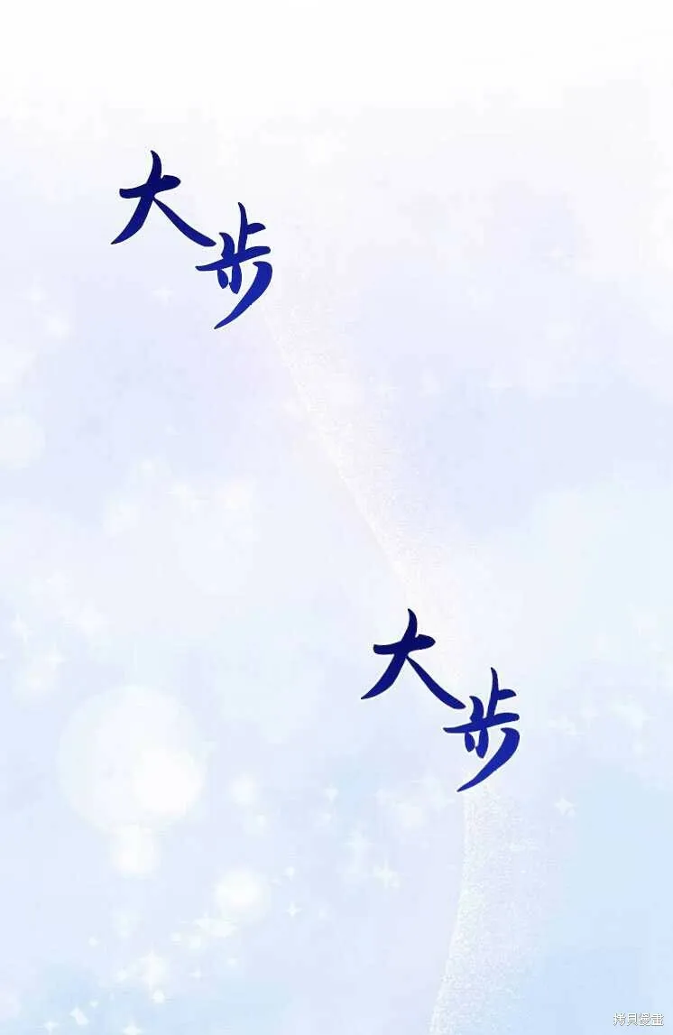 第6话45