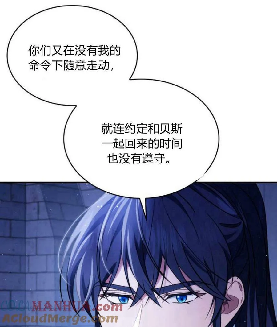 第43话128