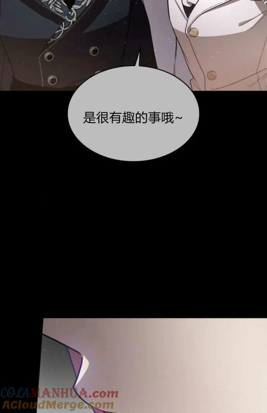 第52话100