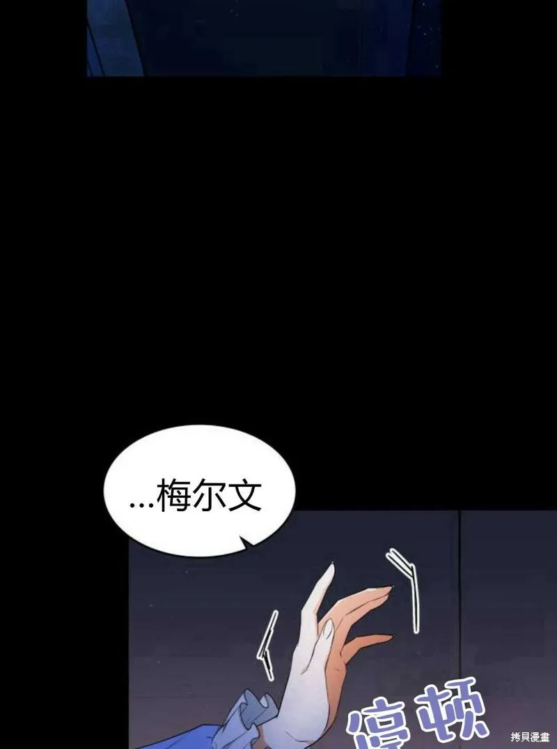 第2话170