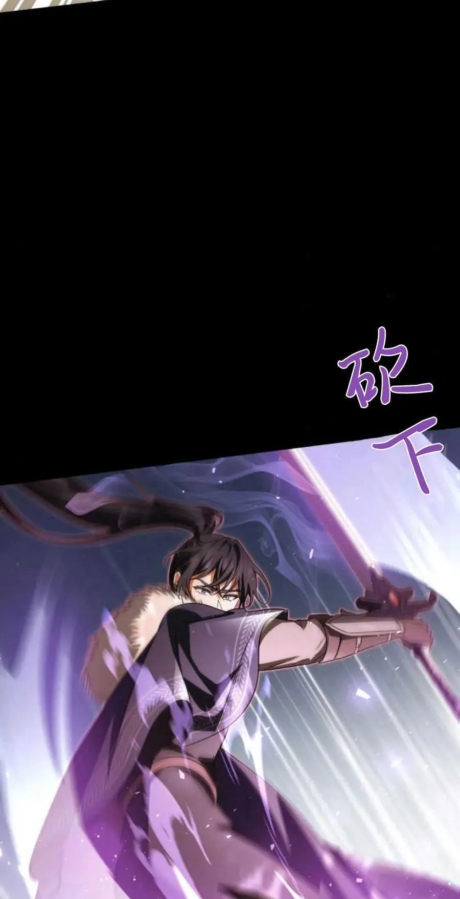 第69话23