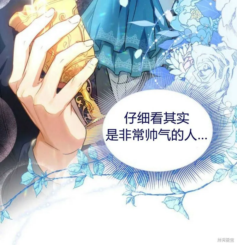 第1话133