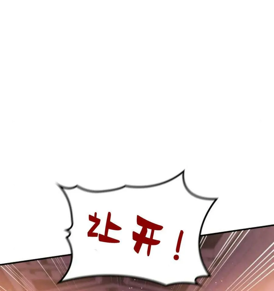 第42话31