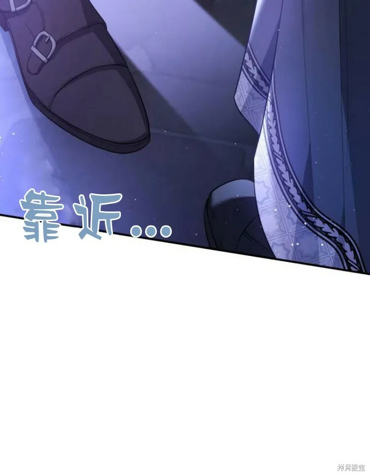 第25话92