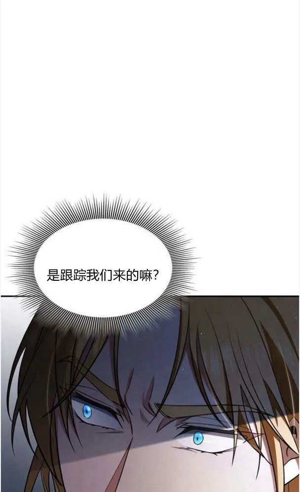 第36话22