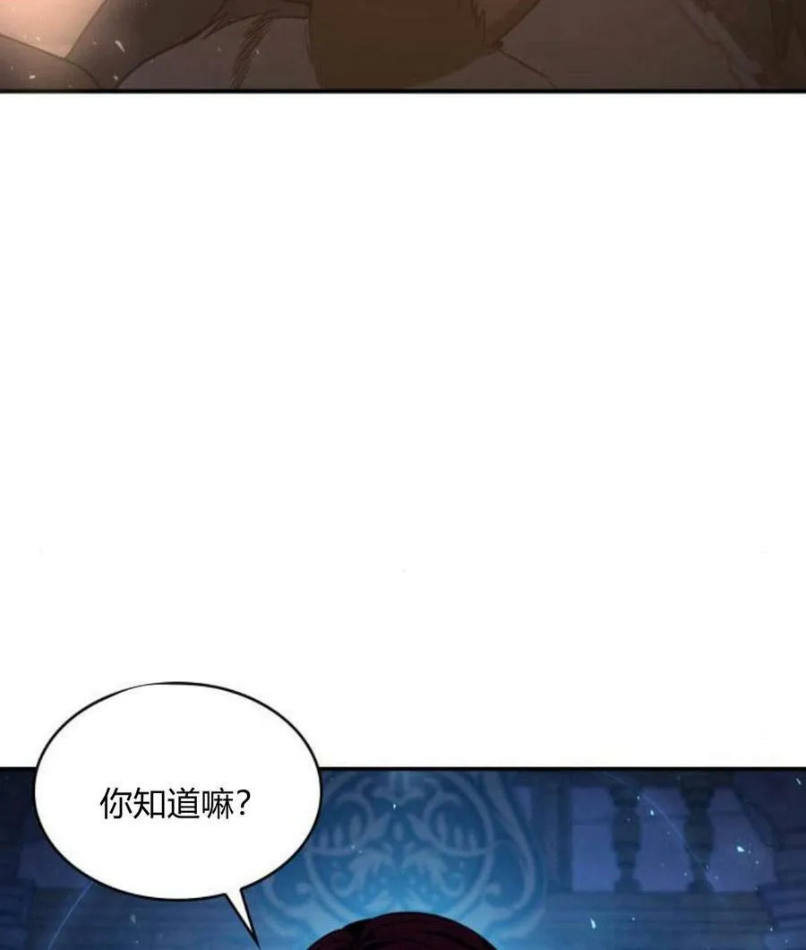 第43话102