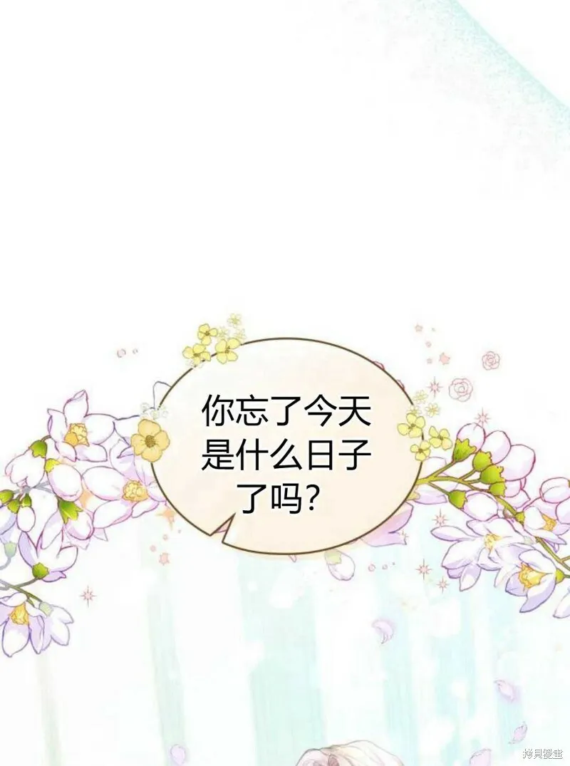 第3话159
