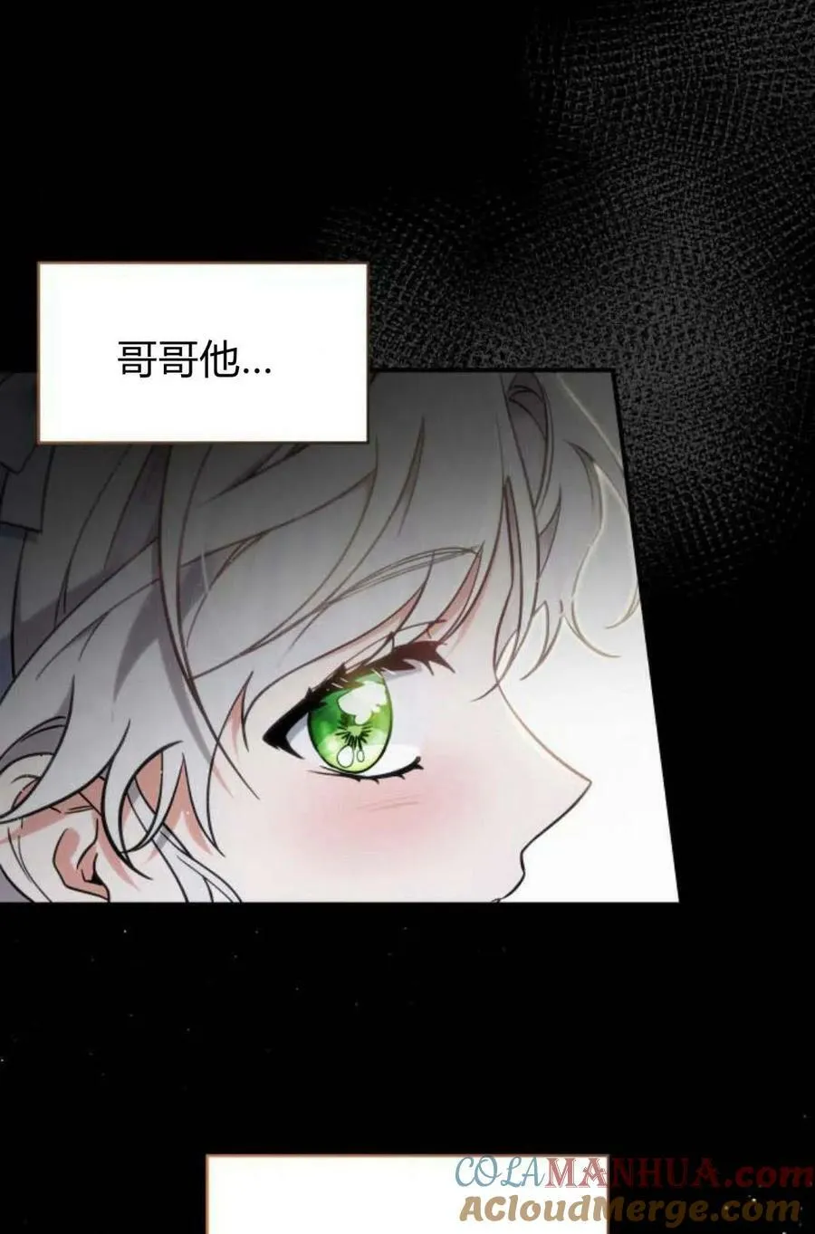 第48话64