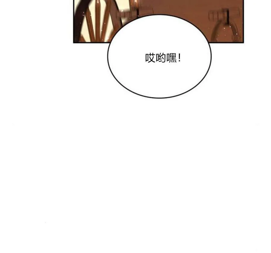 第41话170