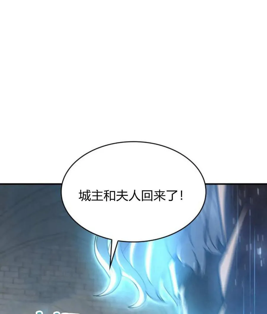 第60话118
