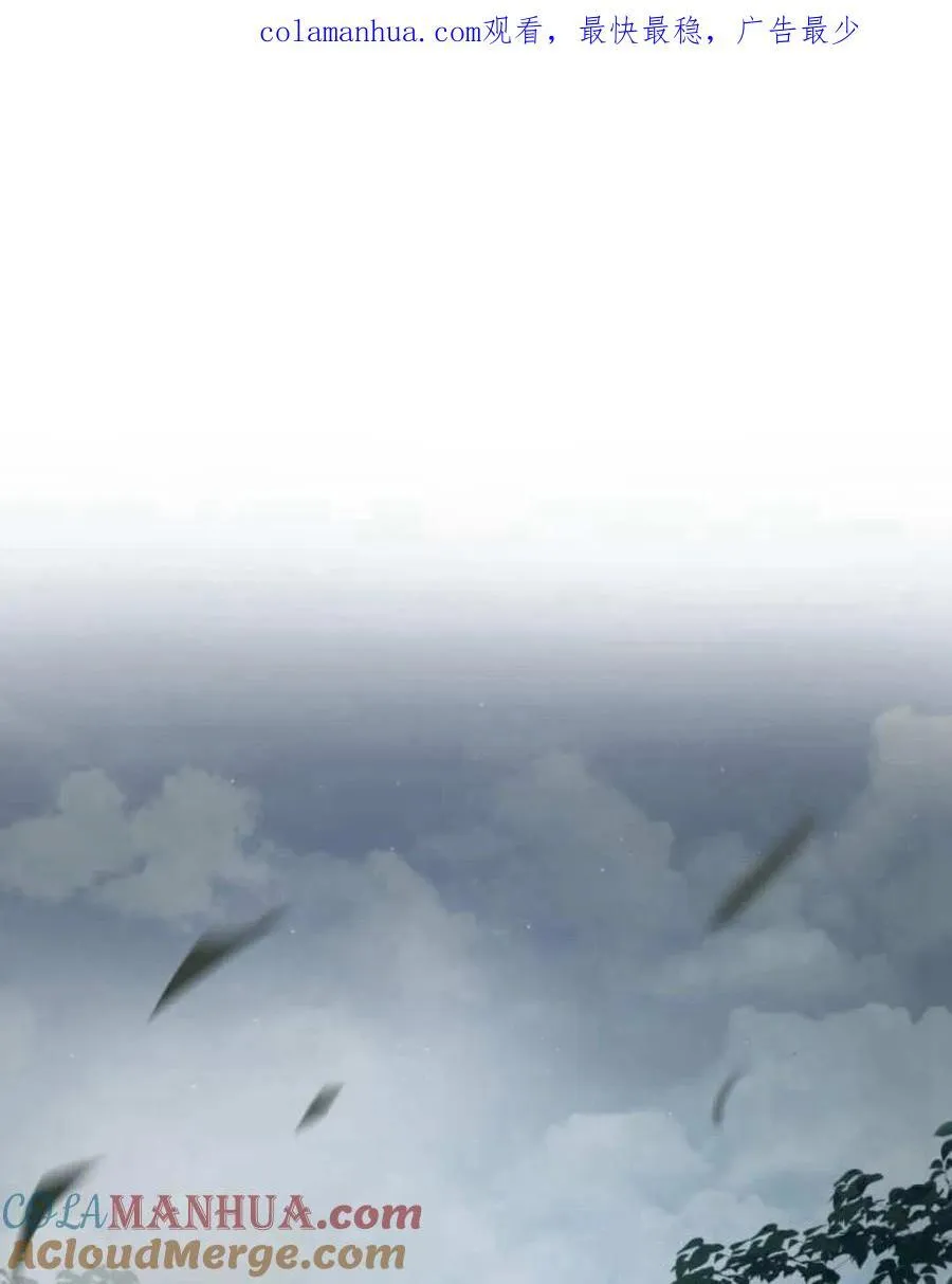 第61话0