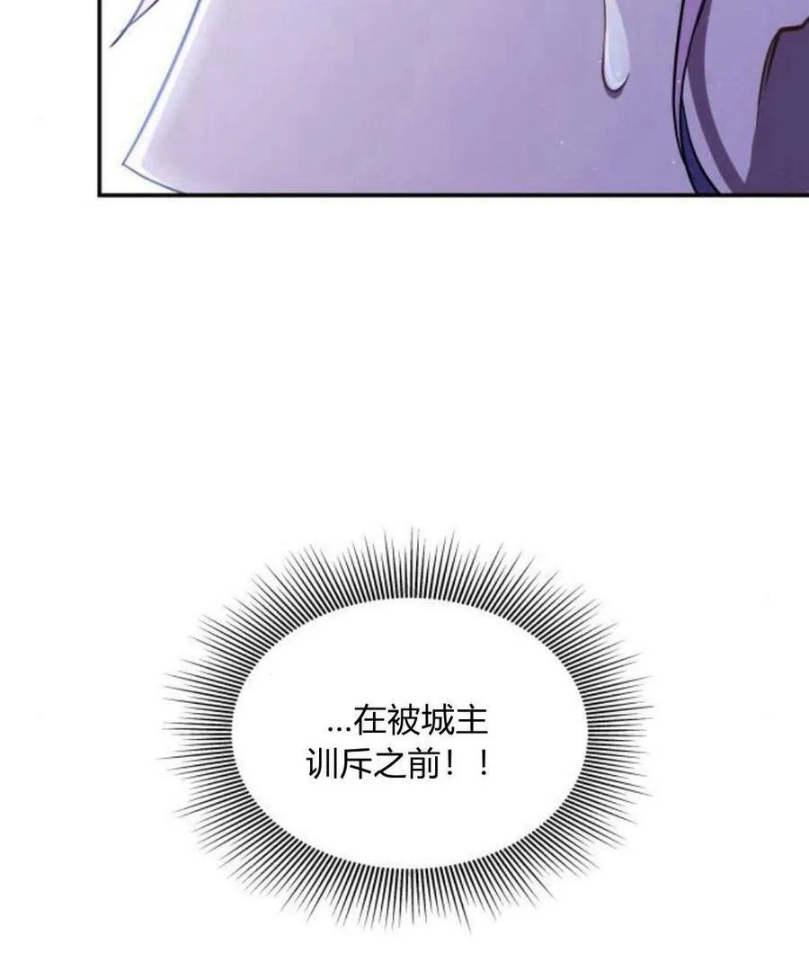 第43话123