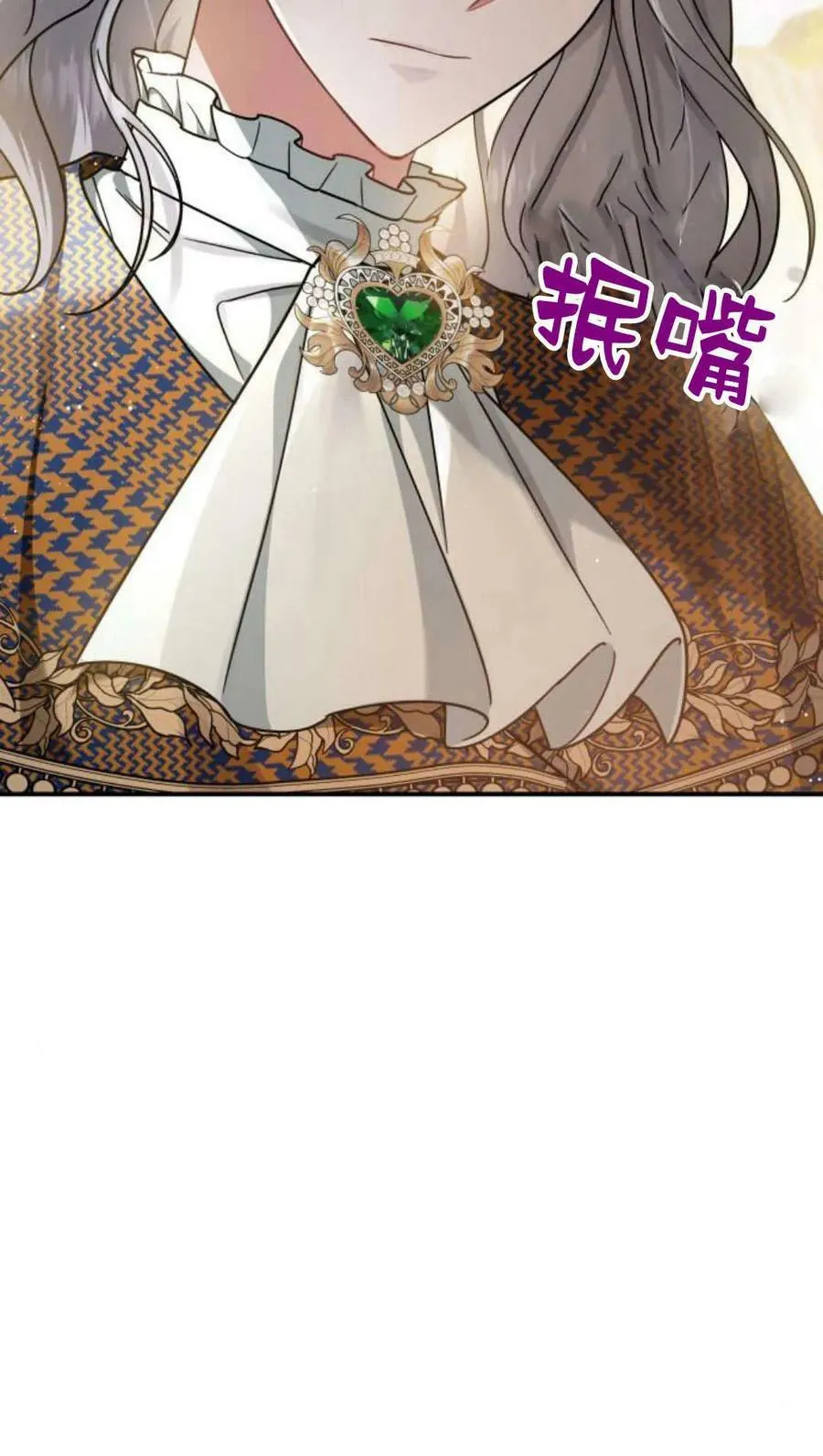 第55话23