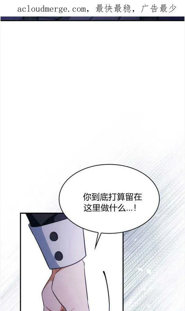 第35话2