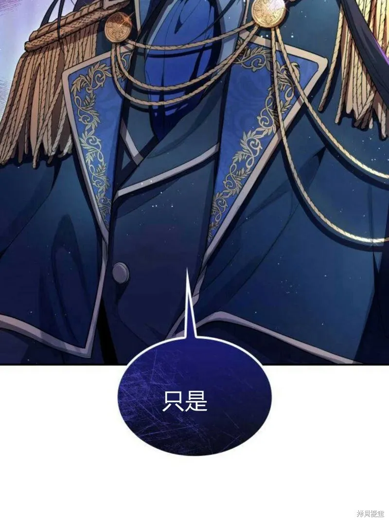 第3话72