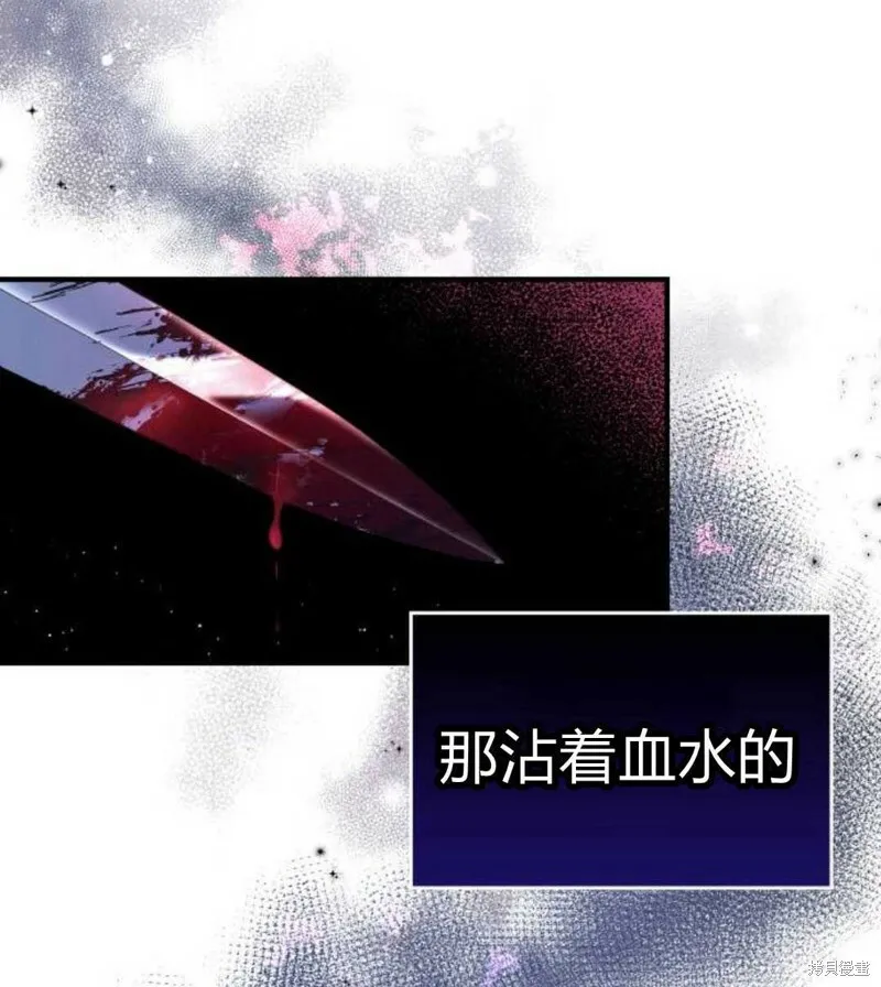 第2话154