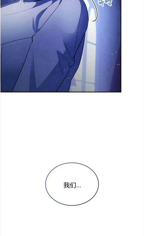 第36话5