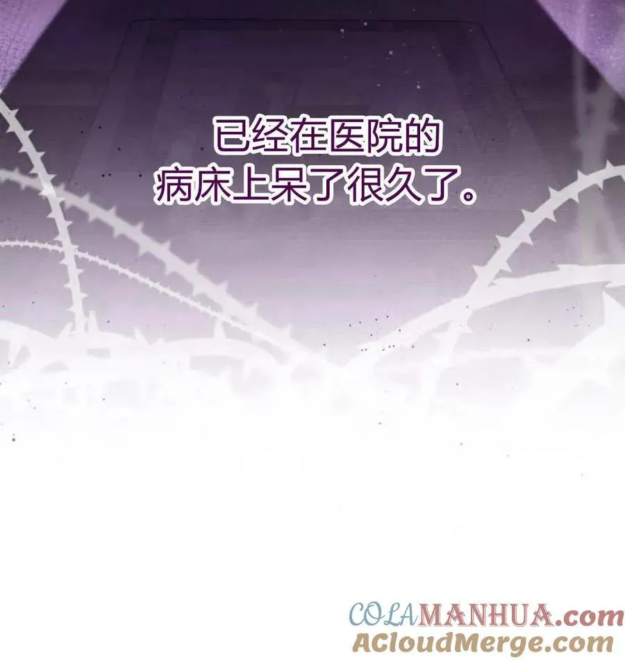 第67话124