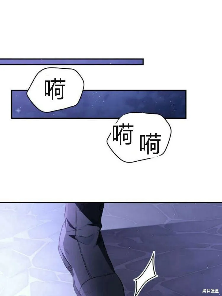 第24话124