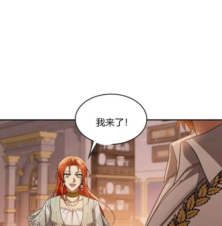 第67话114