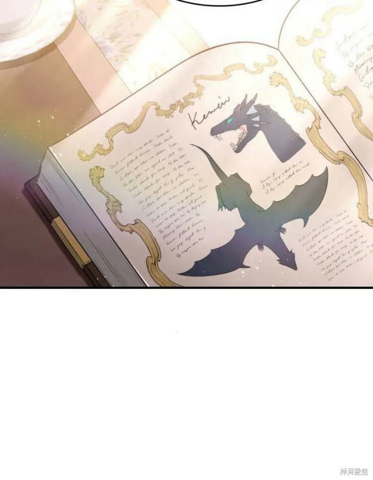 第21话54