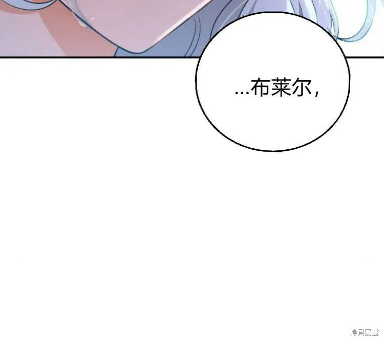 第15话22