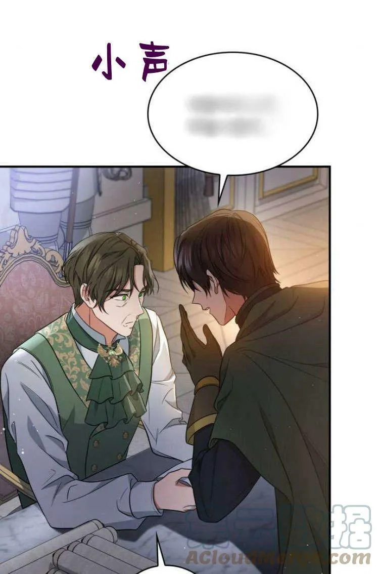 第31话124