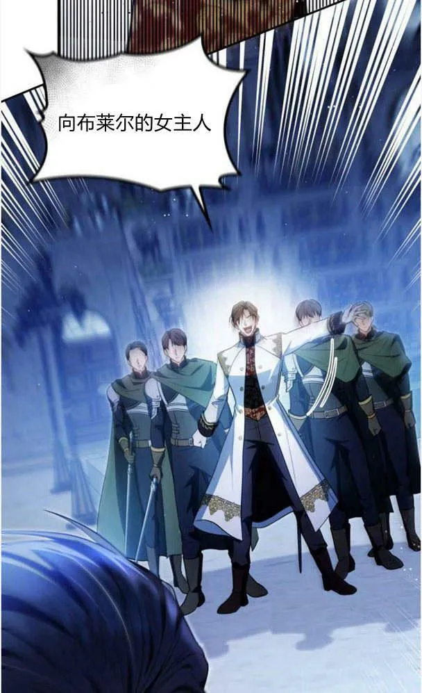 第36话85
