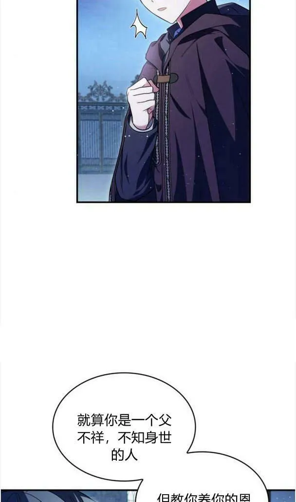第37话27