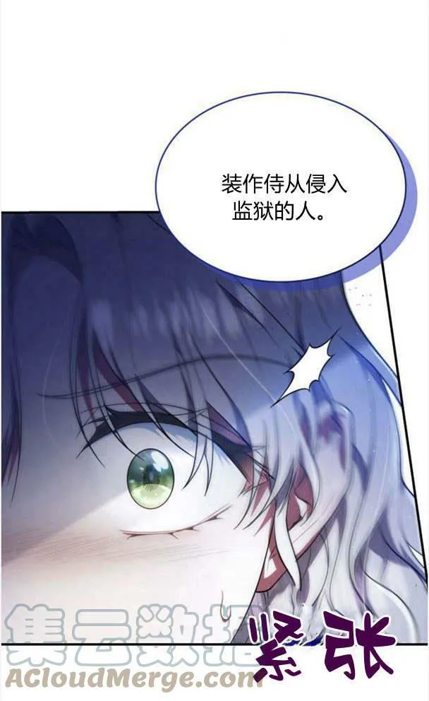 第35话100