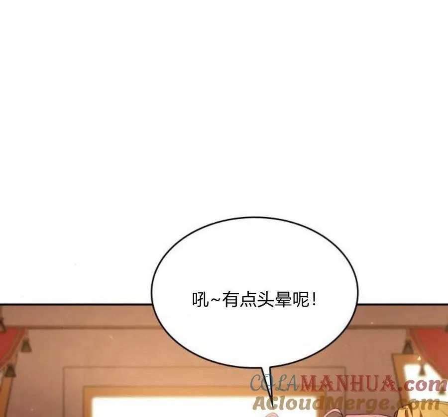 第41话156