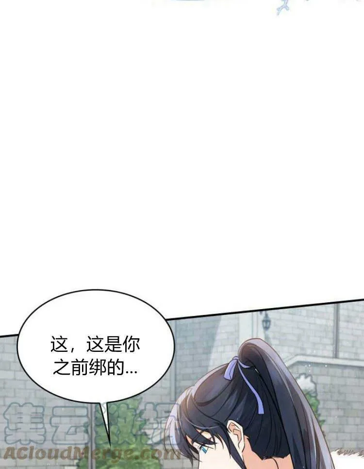 第30话116