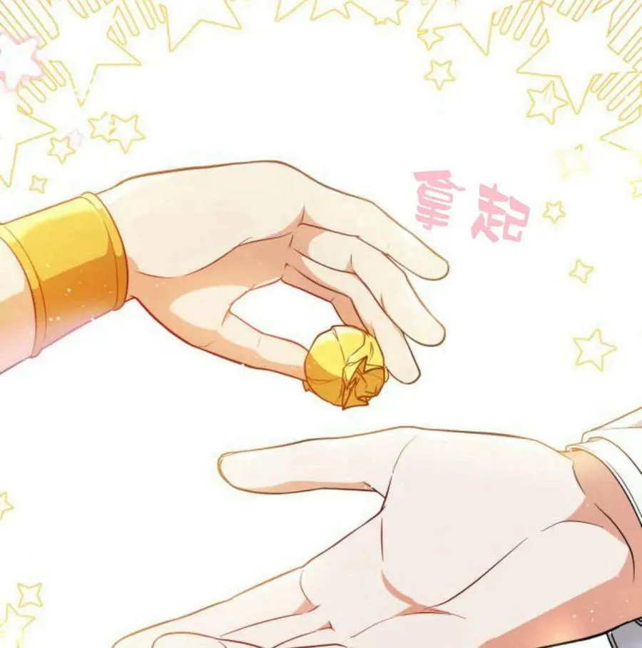 第56话65