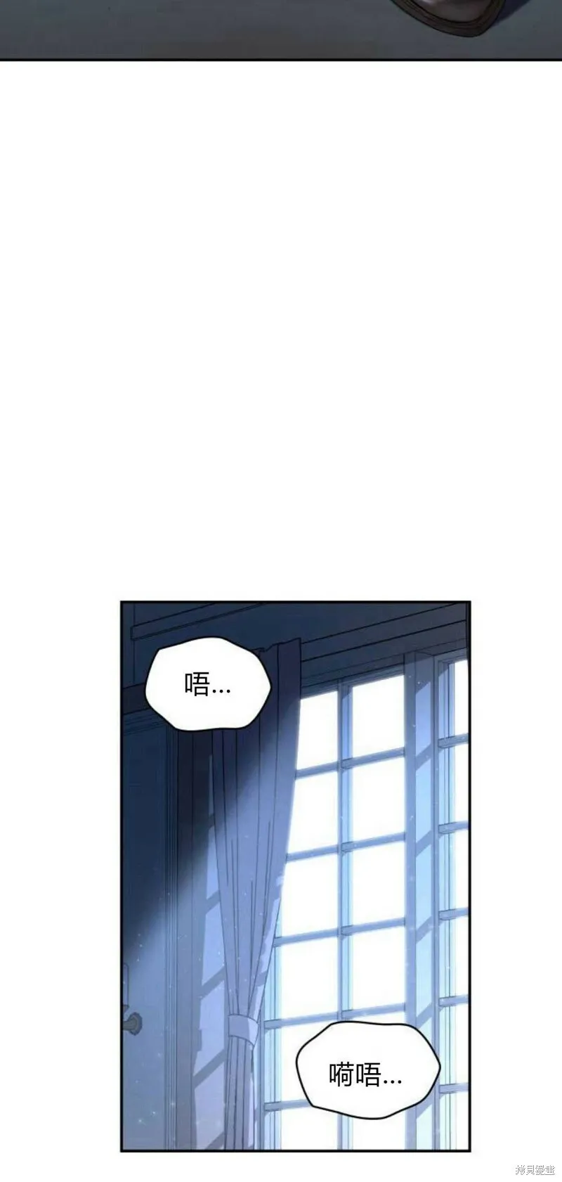 第5话83