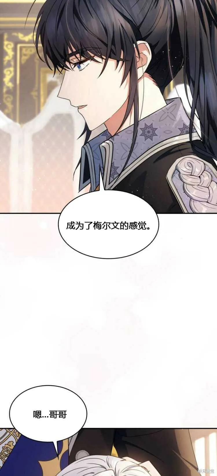 第9话42