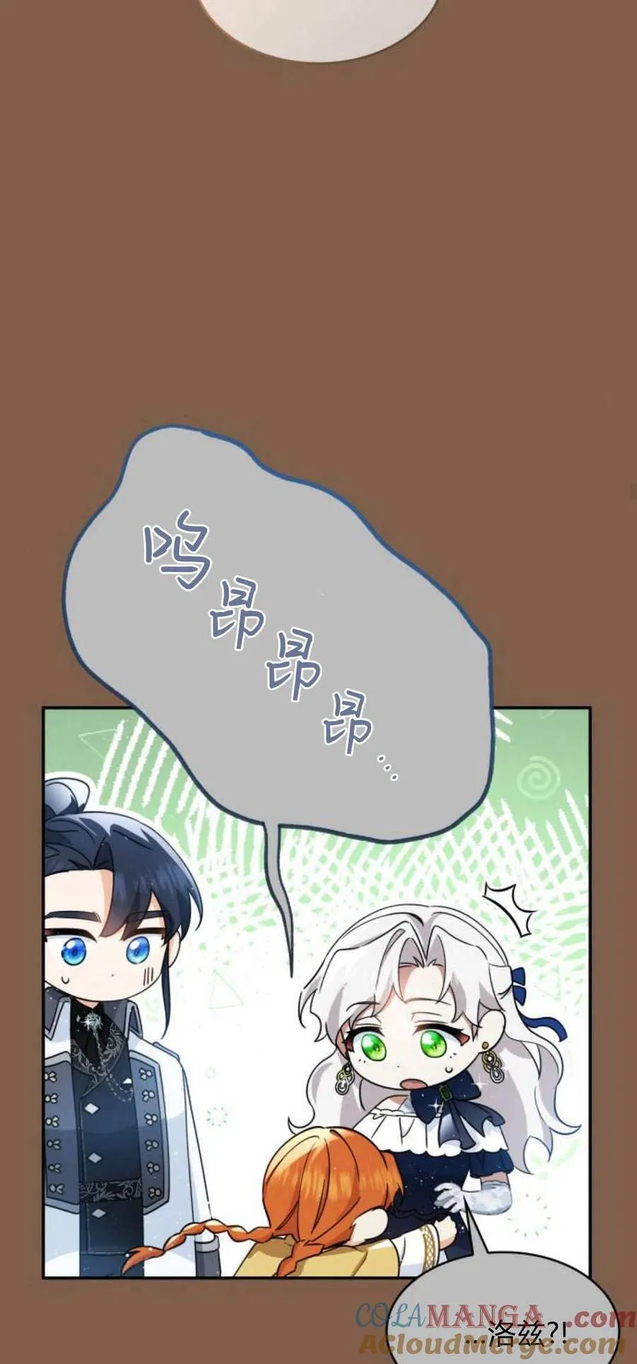 第92话63