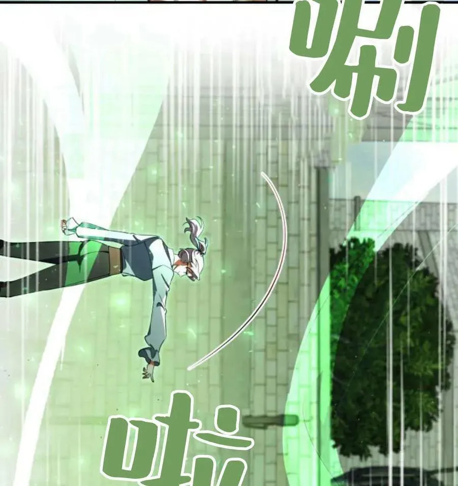 第67话38