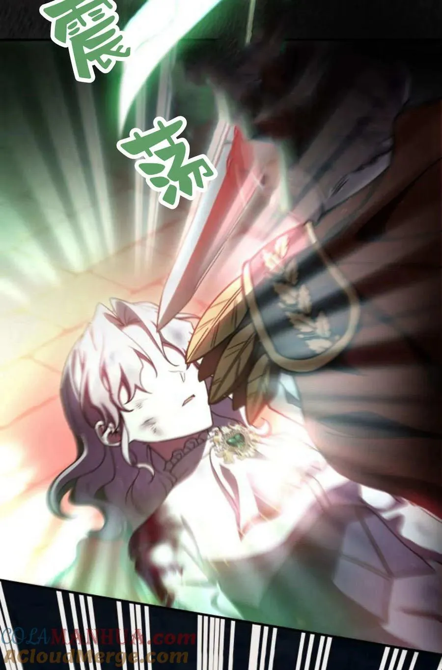 第58话100