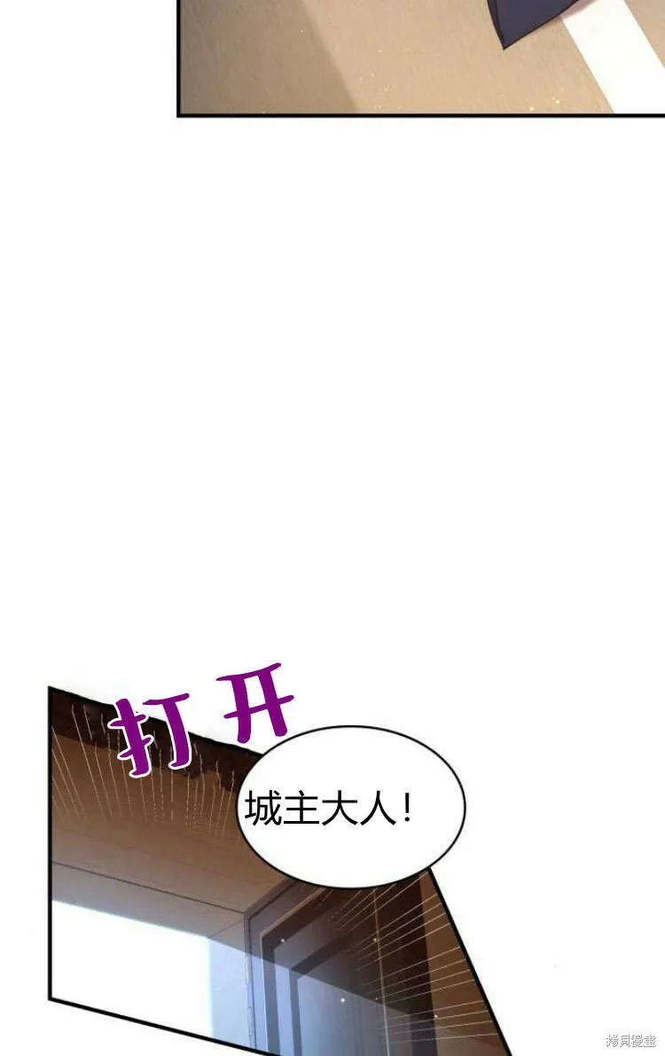 第13话8