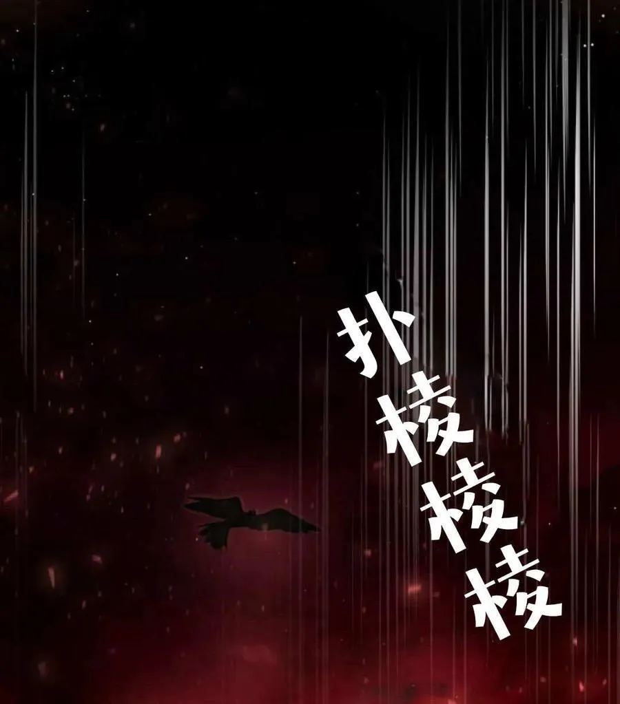 第68话91